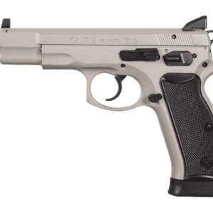 CZ 75 B Ω Urban Grey Suppressor-Ready (Omega)