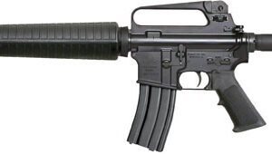 Armalite M15A2CB Tactical AR-15 Rifle, 223 Remington, 16″ Chrome Lined, Semi-Auto, Black Fbrglass Stock, Black Steel Finish, 30 Rds