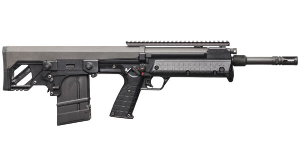 Kel-Tec RFB 7.62x51mm NATO (308 Win) Semi-Automatic Rifle with 18-inch Barrel - Image 2