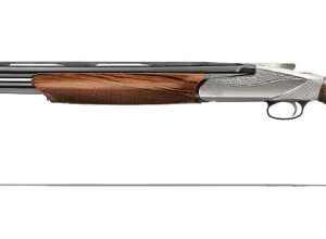 Benelli 828U 12ga 3″ 28″ LH AA-Grade Satin Walnut Engraved Nickel Receiver O/U Break Action Shotgun 10708