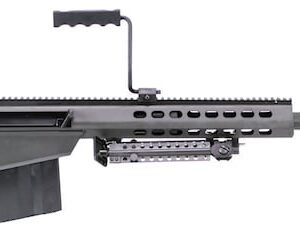 BARRETT M82A1 .416 BARRETT